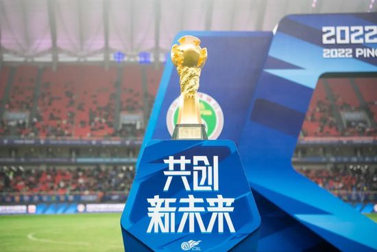 叶辰一开口，便演起了戏。