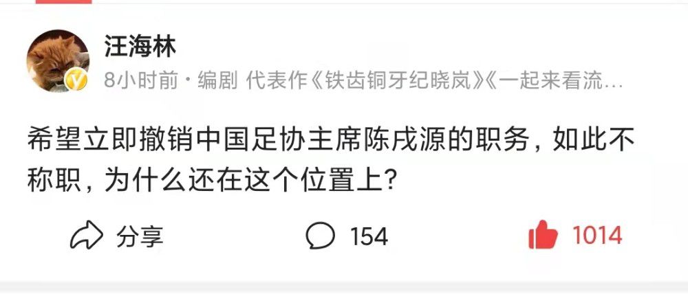 叶辰心中暗笑，看来萧常坤也是应付差事，做做样子给萧初然看。